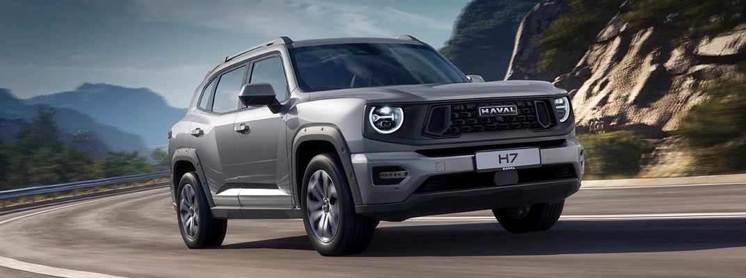 Haval H7