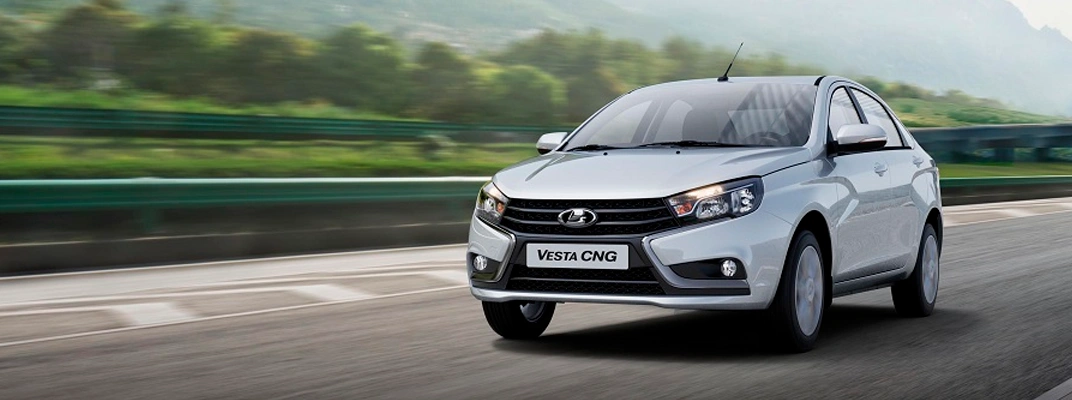 Lada Vesta CNG